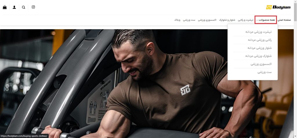 صفحه اصلی سایت